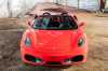 Samochód sportowy  Ferrari F430 cabrio - zdjęcie 1