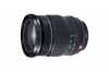 Obiektyw, Mocowanie Fujifilm Fujinon XF 16-55mm f2.8 R LM WR czarny 80048694 - zdjęcie 0