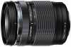  OBIEKTYW, MOCOWANIE OLYMPUS M43 Olympus M.Zuiko Digital 14-150mm f4.0-5.6 II czarny 80048387 - zdjęcie 0