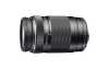 OBIEKTYW, MOCOWANIE OLYMPUS M43 Olympus M.Zuiko Digital ED 75-300mm F4.8-6.7 Ⅱ czarny 80048385 - zdjęcie 0