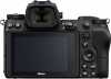 Aparat Bezlusterkowiec Nikon Z7 + adapter FTZ + karta pamięci Sony XQD 64GB - zdjęcie 1