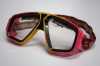 Gogle narciarskie - zdjęcie 0