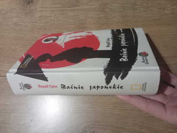 Baśnie japońskie do wypożyczenia