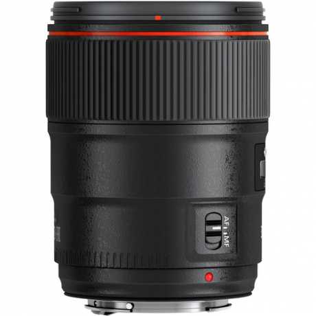 Obiektyw fotograficzny Canon EF 35MM 1:1.4 L II USM do wypożyczenia