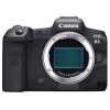 Aparat fotograficzny Canon EOS R5 body + adapter EF-EOS R - zdjęcie 0