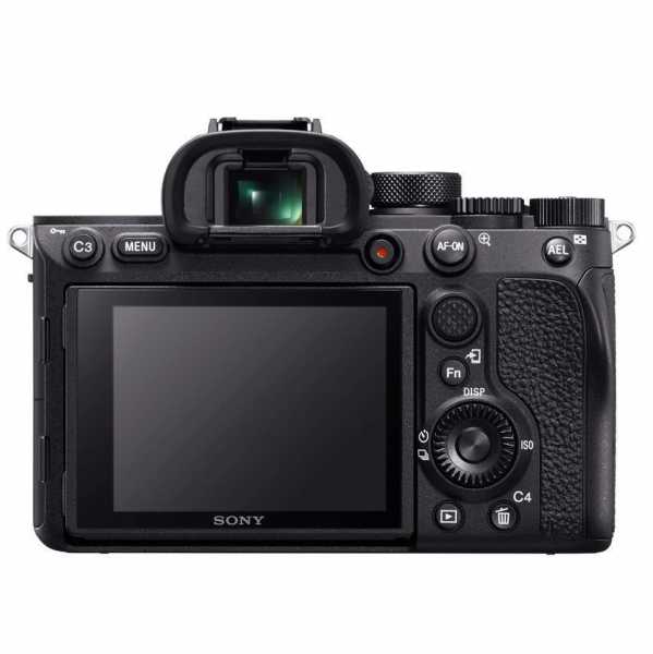 Aparat fotograficzny Sony A7R IV body + Sigma MC-11 na Canon EFEF-S do wypożyczenia