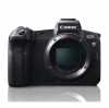 Aparat fotograficzny Canon EOS R body + adapter EF-EOS R - zdjęcie 0
