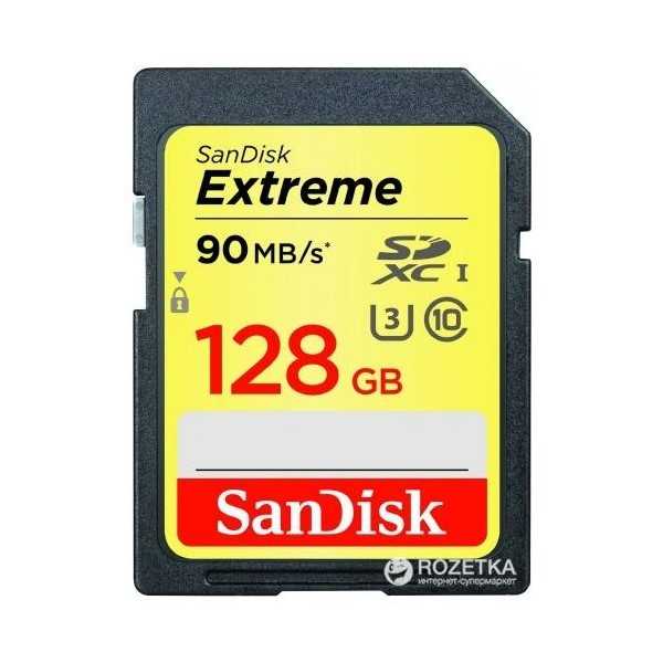Karta pamięci Sandisk SDXC 128GB Extreme 90MBs Video Speed Class V30 U3 UHS-I do wypożyczenia