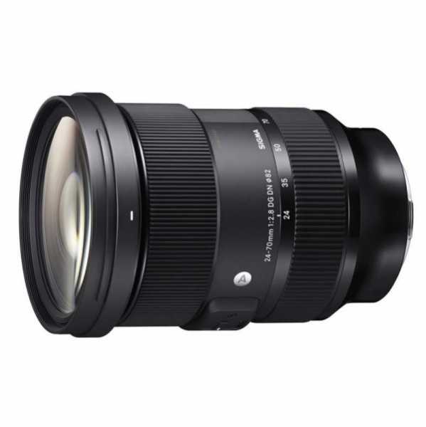Obiektyw Sigma A 24-70 mm f2.8 DG DN  Sony E do wypożyczenia