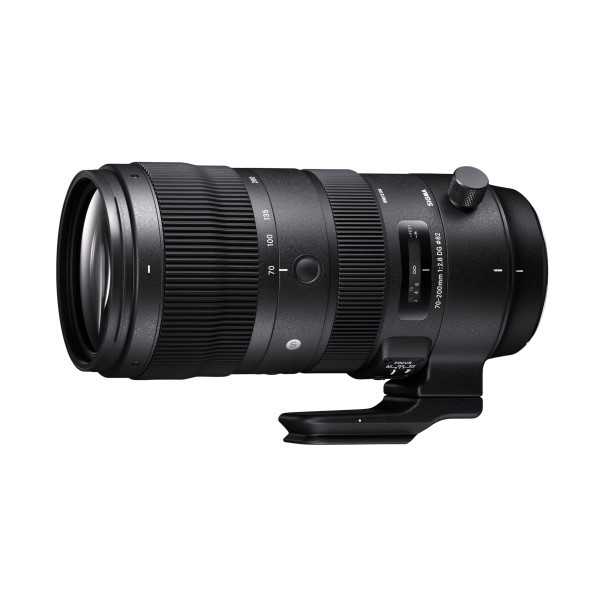 Tele obiektyw Sigma S 70-200 mm f2.8 DG OS HSM  Nikon do wypożyczenia